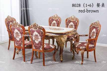 Ensemble de Chaises de Bonne Matière en Tissu Confortable avec Une Table de Salle à Manger Effet Marbre du Palais Royal