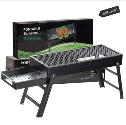 Foyer à Barbecue Portable