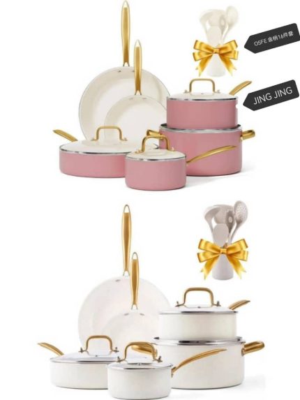 Ensemble de Casseroles 6 pièces