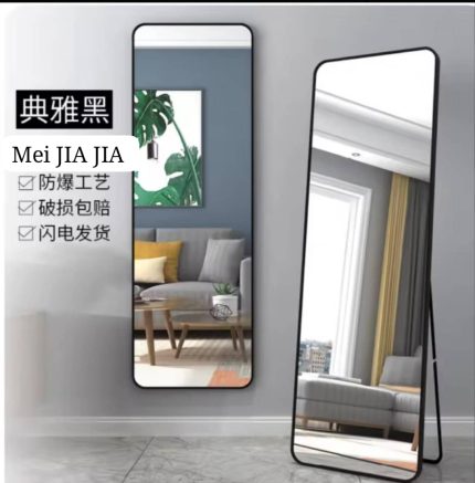 Miroir en verre