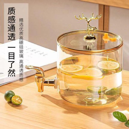 Distributeur de Jus et Boisson Récipient en Verre avec Robinet