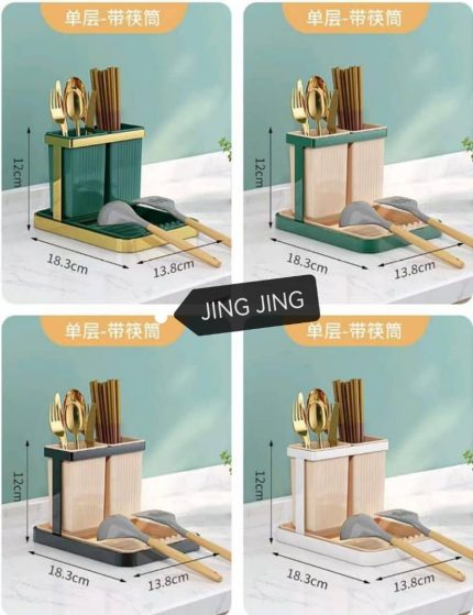 Rangement Ustensile Cuisine