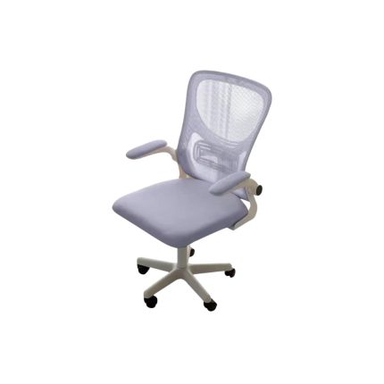 Chaise de Bureau