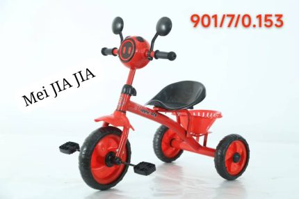 Vélo pour Enfant
