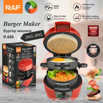 Machine à Burger
