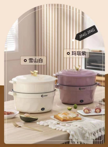 Casseroles