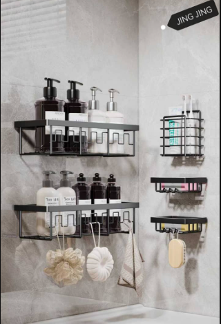 Etagère de Douche