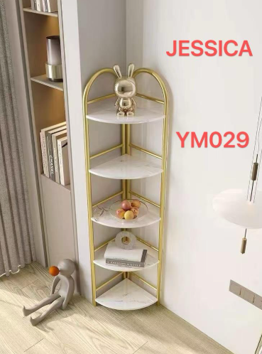 Etagère de Rangement