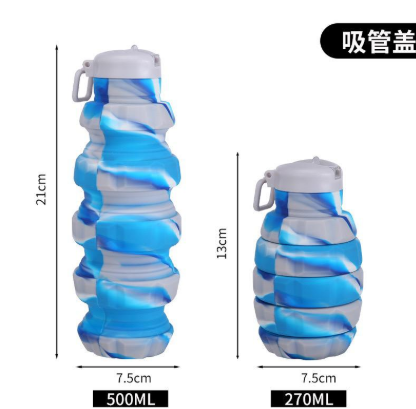 Gourde Pliable