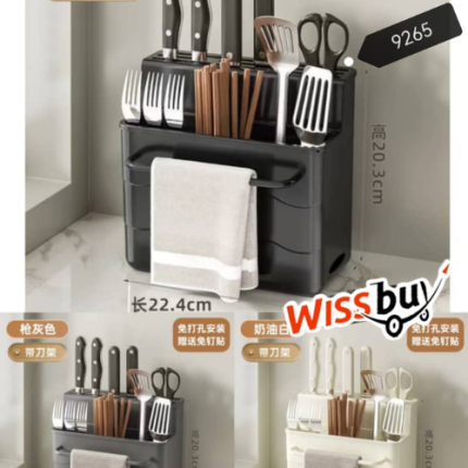 Organisateur D'ustensiles de Cuisine / Support de Rangement Pour Couteaux et Ustensiles - W - JJG