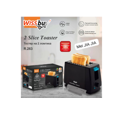 RAF 2 Slice Toaster R.263 - MJJ