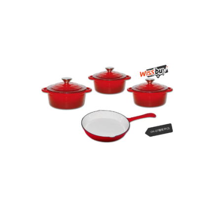 Ustensiles de cuisine/Ensemble de poeles/Ensemble casseroles/Batterie de cuisine-w-jj