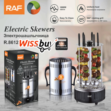 Gril Vertical à Brochettes Électrique/Barbecue Électrique à Brochettes Rotatives -R-8612-1000W-W-JIN