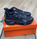 Tennis -Nike Air Winflo 10. – Image 2