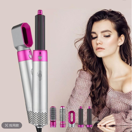 Design sans titre (13) Styler capillaire multifonctionnel 5 en 1/  5-en-1 Brosse Sèche-Cheveux Volumisante. – Image 1