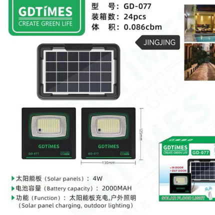 Projecteur Solaire Double LED Haute Performance