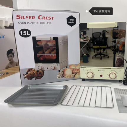 Mini Four Électrique Design Miroir - 15L