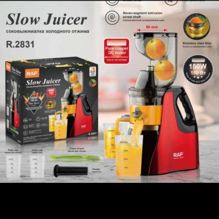 Slow Juicer - R.2831 - 150W
