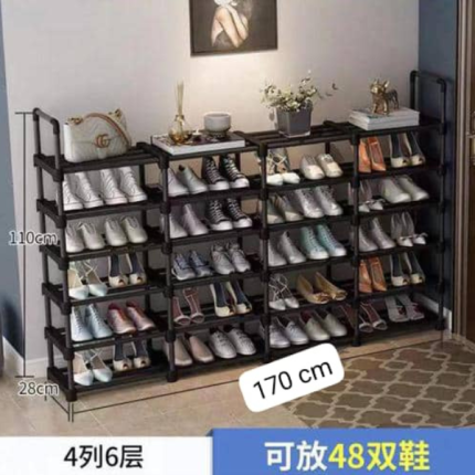 Étagère à chaussures 4 colonnes x 6 niveaux