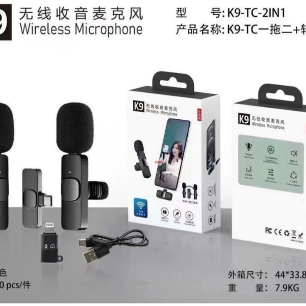 Design sans titre Micro Cravate Sans Fil K9-TC 2-en-1 pour Smartphone – Image 1
