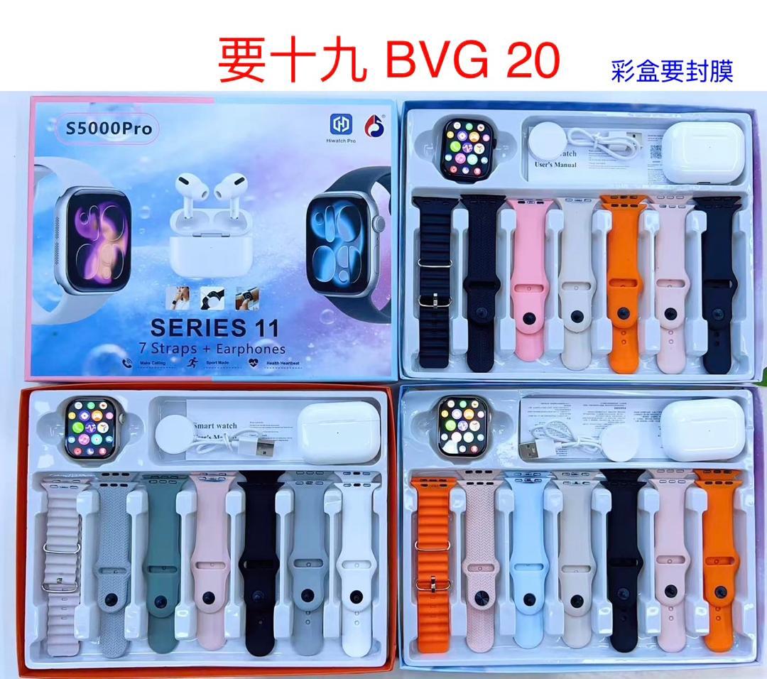 WhatsApp Image 2026-08-19 at 10.27.08 Pack Premium 2-en-1 Montre S5000 Pro Series 11 + Écouteurs + 7 Bracelets – Image 1