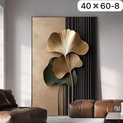 Tableau Décoration Feuilles Ginkgo Luxe-40x60